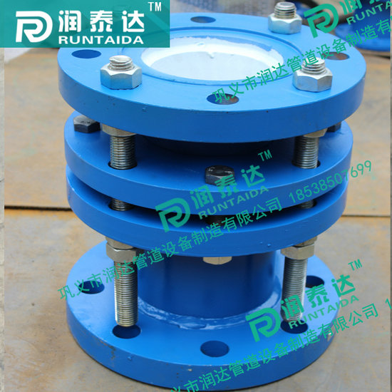 rs柔性套管式伸縮器,重慶限位伸縮器,ssq伸縮器,伸縮器標(biāo)準(zhǔn),雙法蘭松套伸縮器 rs柔性套管式伸縮器,重慶限位伸縮器,ssq伸縮器,伸縮器標(biāo)準(zhǔn),雙法蘭松套伸縮器