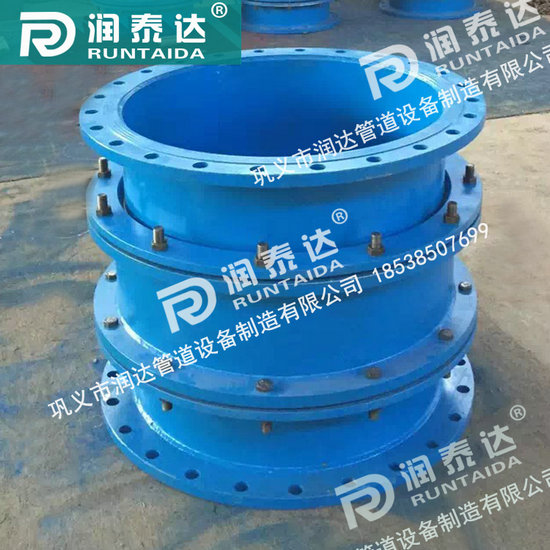 伸縮器廠,重慶鋼制伸縮器,伸縮器報價,鋼管伸縮器,新疆伸縮器 閥門伸縮器  伸縮器廠,重慶鋼制伸縮器,伸縮器報價,鋼管伸縮器,新疆伸縮器 閥門伸縮器