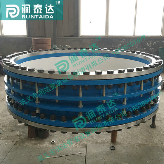 拉桿伸縮器,鋼制套管伸縮器,熱力伸縮器,球墨鑄鐵伸縮器    拉桿伸縮器,鋼制套管伸縮器,熱力伸縮器,球墨鑄鐵伸縮器